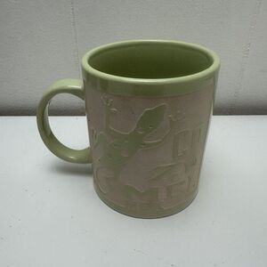 Cozumel Mexico Mug Cup Green Lizard Etched